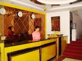Shenzhen Jucheng Hotel Kültér fotó